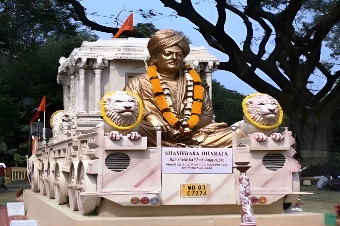 Vivekananda Mela