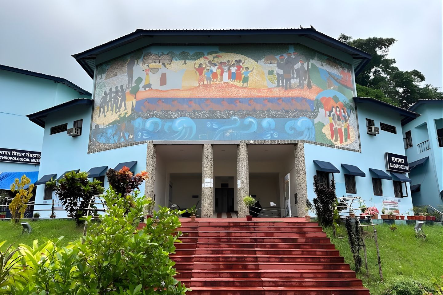 Zonal Anthropological Museum Andaman